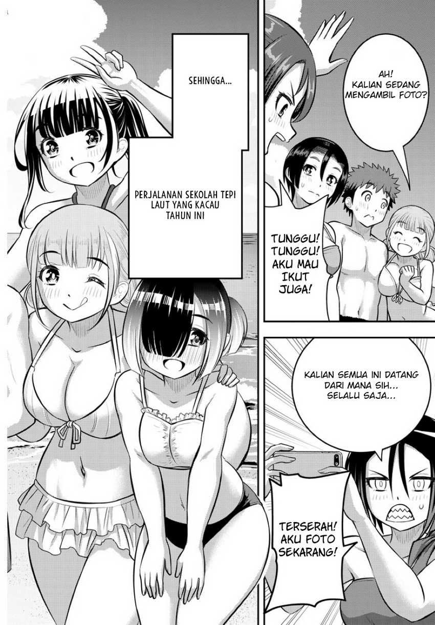 Yankee JK Kuzuhana-chan
